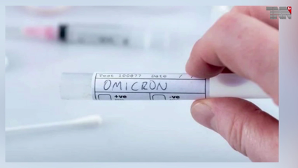 Islamabad - Omicron is spreading rapidly in major cities of Pakistan