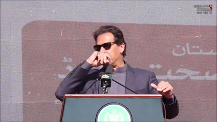 Islamabad - Prime Minister Imran Khan has said that Pakistan's health card has gone one step ahead of the world's health system