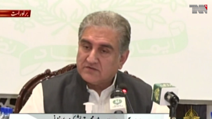 Islamabad - RAW groups want terrorism in Pakistan after defeat in Afghanistan: Interior Minister