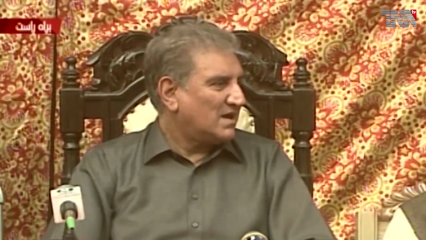 Islamabad - Shah Mehmood calls for opposition to South Punjab
