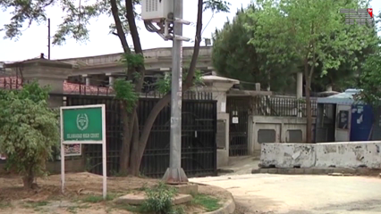 Islamabad - The Islamabad High Court summoned former chief judges Rana Shamim, Mir Shakeel, Amir Ghauri and Ansar Abbasi on January 20 to indict them.