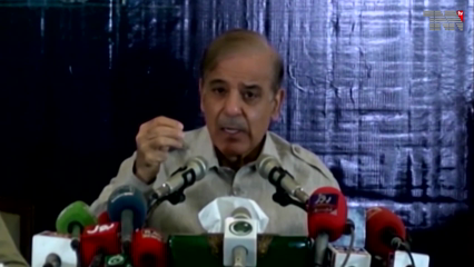 Islamabad - The report of the international organization is an indictment. Corrupt rulers should resign, Shahbaz Sharif