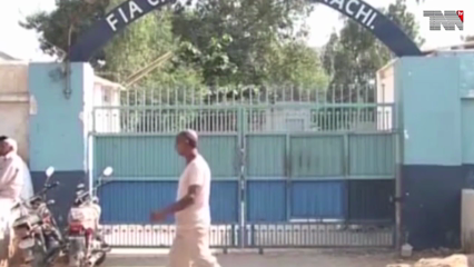 Islamabad - There is hope for the return of Rs 18 billion sunk in the corrupt currency of Pakistanis