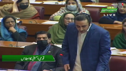 Islamabad - Those who form the government with the help of someone else obey the IMF instead of the people, Bilawal Bhutto