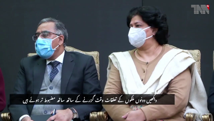 Islamabad - Wants to emulate Chinese model for poverty alleviation in Pakistan PM