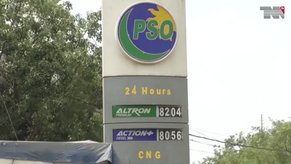 Karachi - From February 1, high speed diesel is expected to increase by Rs 10.72 and petrol by Rs 5.85.