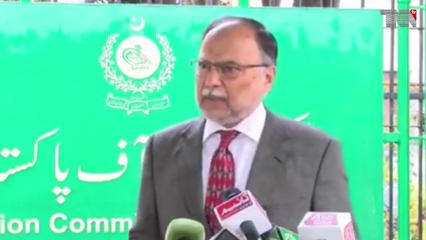 Karachi - PML-N leader Ahsan Iqbal has demanded the resignation of Prime Minister Imran Khan.