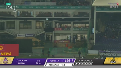 Karachi - Peshawar Zalmi beat Quetta Gladiators by 5 wickets in the second match of the 7th edition of PSL.