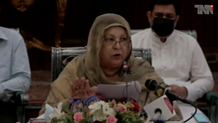 Khyber Pakhtunkhwa Health Emergency has been extended for another 3 months