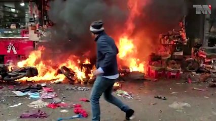 Lahore - A bomb blast at Anarkali Bazaar in Lahore killed three people and injured several others