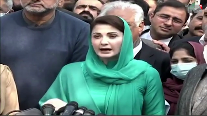 Ialamabad - Imran Khan is not king, he will not be allowed to flee London, Maryam Nawaz