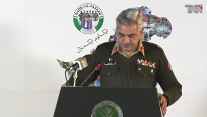 Islamabad - 5 years of Operation Redalfsad completed: Army Chief salutes the sacrifices of martyrs and determination of the nation