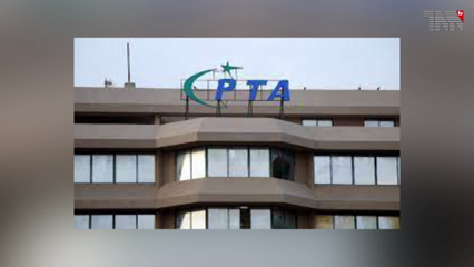 Islamabad - Internet service in Pakistan affected due to malfunction of submarine cable - Pakistan Telecommunication Authority