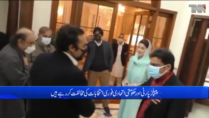 Islamabad - Opposition parties have stated they will not run in the by-elections