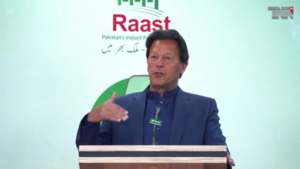 Islamabad - Poverty has been reduced in Pakistan which I consider a success, Prime Minister Imran Khan