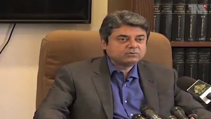 Islamabad - Presidential Ordinance issued for 5 years for giving false information