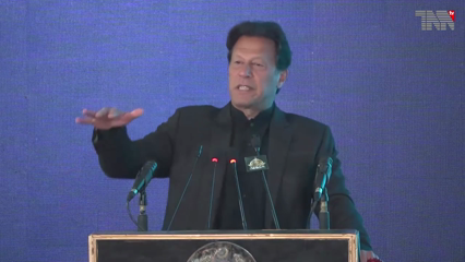 Islamabad - The PTI has seen such ups and downs in its 25-year struggle, Imran Khan