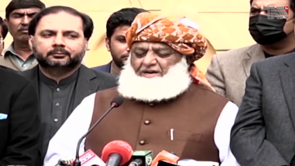 Islamabad - The house is not functioning and Maulana is out to overthrow the government, Asad Umar