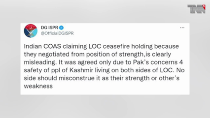 Islamabad - The statement of the Indian Army Chief regarding a ceasefire based on force on the Line of Control is misleading, DG ISPR