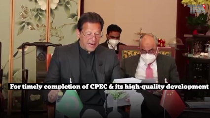 Islamabad - The strategic cooperation and partnership between Pakistan and China is everlasting, Imran Khan