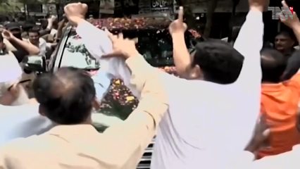 Islamabad - With the unilateral decisions of the Sharif family, a politician like Chaudhry Nisar withdrew