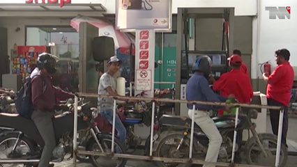 Karachi - Another piece of bad news for power consumers after the petrol bombing