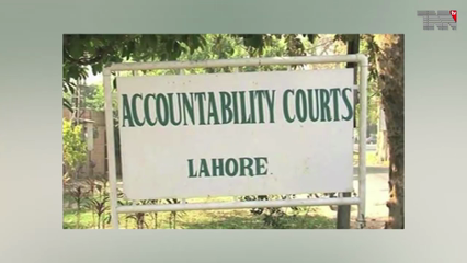 Lahore- Accountability Court Judge Muhammad Sajid Ali issued a written decision in the Saaf Pani Company reference