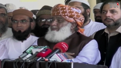 Lahore - Chief Maulana Fazlur Rehman contacted former President Asif Ali Zardari on telephone