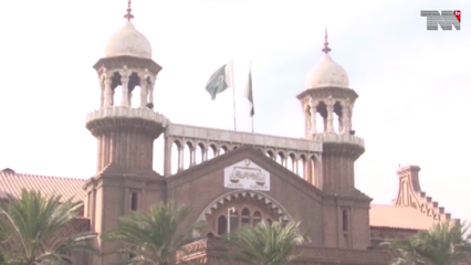 Lahore - The decision of the 1947 land dispute has imposed a fine of Rs. 1 million on the petitioner