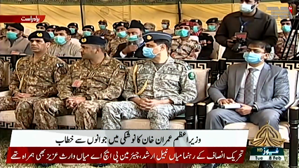 Noshki - Balochistan will benefit the most in the next phase of C-Pack, says PM