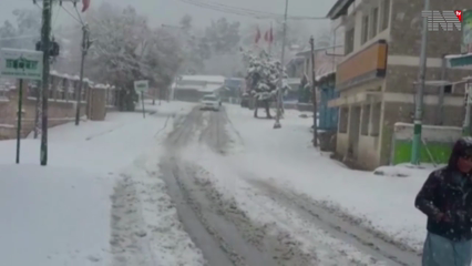 Punjab - Meteorological Department forecasts rain in Punjab, Khyber Pakhtunkhwa today