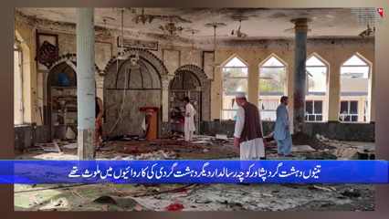 3 terrorists involved in Peshawar mosque blast killed in police encounter