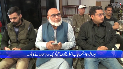 48 hours important, nothing final, politics can take a new turn: Satisfaction to Sheikh Rashid