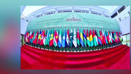 Russia, Ukraine should play OIC role in resolving conflict: PM Imran Khan