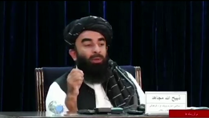 The Taliban are taking important steps to promote trade in Afghanistan