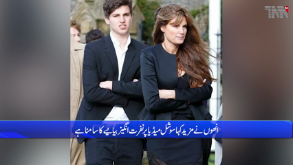 Children are being targeted in a demonstration outside my house, jemima khan.
