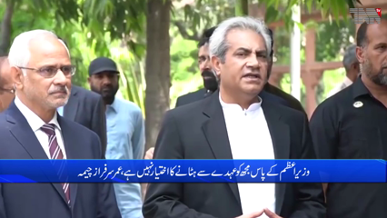 President Arif Alvi directs Governor Punjab to continue in office