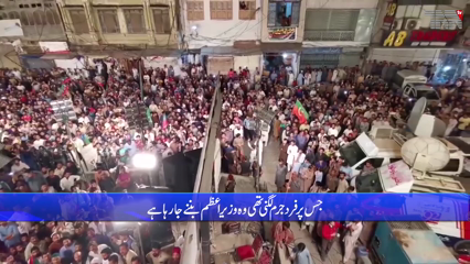 Sheikh Rashid's prediction of a big miracle before Eid