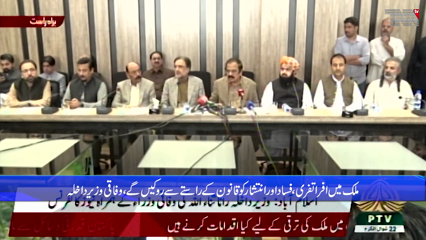Islamabad- Imran Khan is conspiring for civil war in the country under the guise of March, Rana Sanaullah
