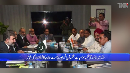 Islamabad- Talks on Pak-India water disputes will begin in New Delhi from today
