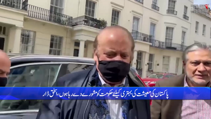 Islamabad - I will come to Pakistan soon, we are trying to bring the dollar to 160 rupees, former finance minister