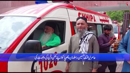 Aamir Liaquat Hussain passes away in Karachi 