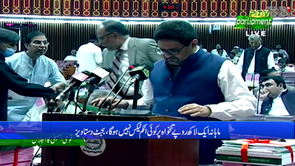 Islamabad- Federal Cabinet approved the budget, 15% increase in salaries, 5% increase in pension