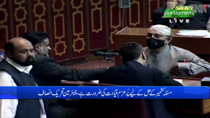 Islamabad- They feared I would appoint Lt Gen Faiz Hameed as army chief, Imran Khan 