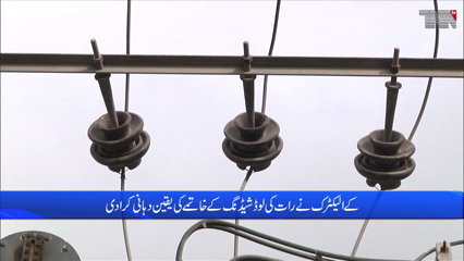 Islamabad- shortfall has reached 7300 MW across the country 