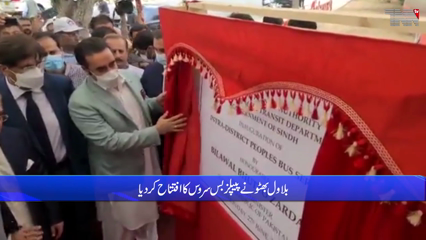 Karachi- Bilawal inaugurates Peoples Bus Service for Karachi