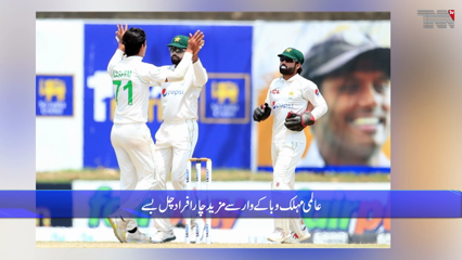 Galle- Sri Lanka thrash Pakistan in second Test, series ends 1-1 