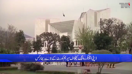 Islamabad- Article 63A means that the instructions shall come from the Parliamentary Party, Remarks Supreme Court