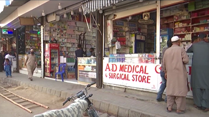 Islamabad- PM took notice of shortage of essential medicines in the country