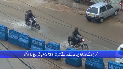 Karachi- A 5-storey building collapsed due to the rain in City